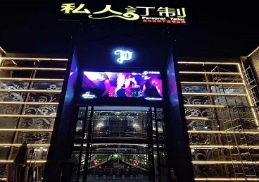 夏津中低档荤素KTV少爷会所体验-私人定制KTV消费荤素点评