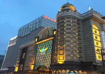 夏津最大顶级出名高端豪华KTV会所-皇冠伯爵KTV顶级体验点评